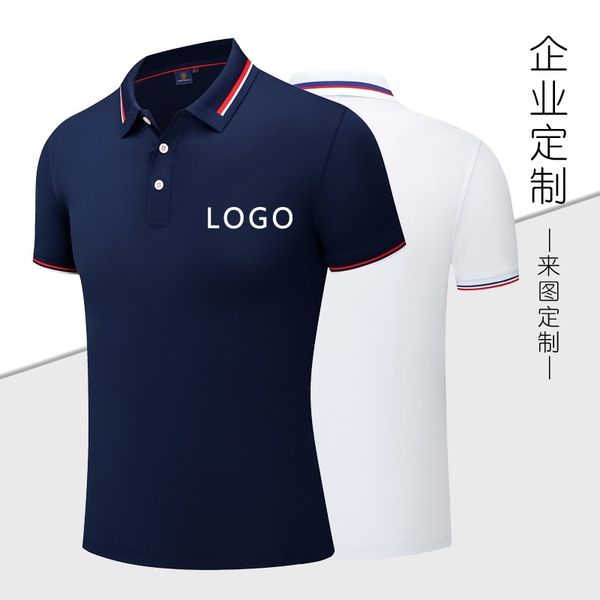summer polo shirt men's and women's silk cotton lapel work clothes t-shirt printing, White;black
summer polo shirt men's and women's silk cotton lapel work clothes t-shirt printing, White;black