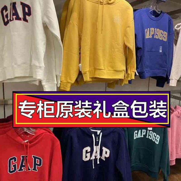brand hoodie gap hooded sweater men's and women's loose embroidery zipper jacket couple's ins fashion cardigan autumn wi, Black
brand hoodie gap hooded sweater men's and women's loose embroidery zipper jacket couple's ins fashion cardigan autumn wi, Black