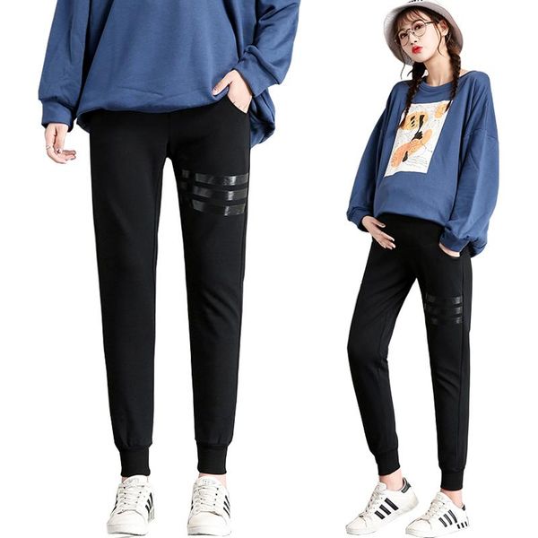 maternity bottoms harlan casual pants fall/winter pregnant women black sweatpants 1838, White
maternity bottoms harlan casual pants fall/winter pregnant women black sweatpants 1838, White
