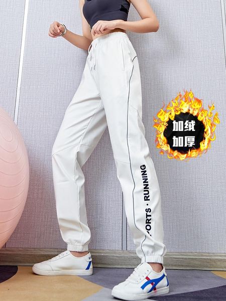 plus velvet thickened sports pants women's autumn and winter loose thin beamed overalls, wear trousers ins casual yoga outfit
plus velvet thickened sports pants women's autumn and winter loose thin beamed overalls, wear trousers ins casual yoga outfit