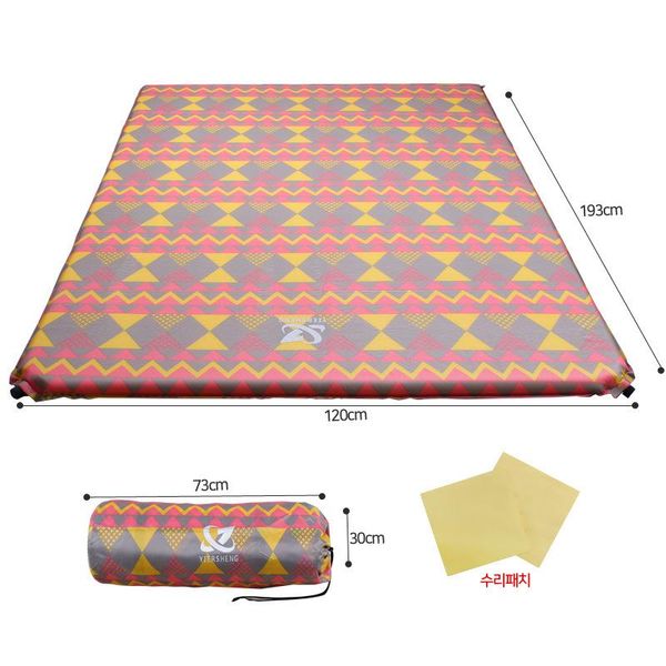 camping equipment accessories portable automatic inflatable bed tents are cushioned dampproof mats mattress outdoor pads
camping equipment accessories portable automatic inflatable bed tents are cushioned dampproof mats mattress outdoor pads