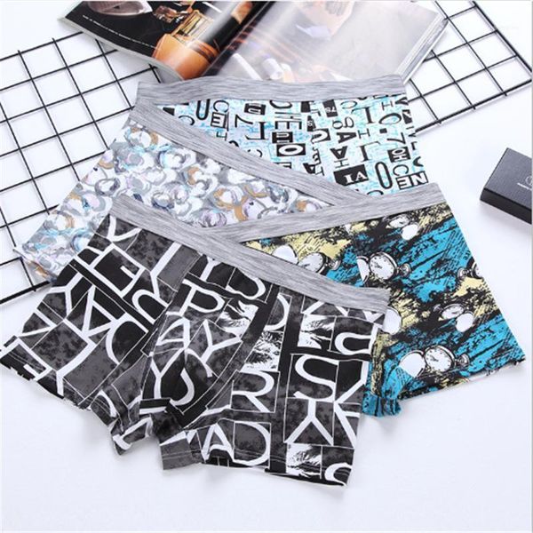 summer ice silk men's mid-waist underwear large size printed boxer shorts u convex comfortable breathable underwear1, Black;white
summer ice silk men's mid-waist underwear large size printed boxer shorts u convex comfortable breathable underwear1, Black;white