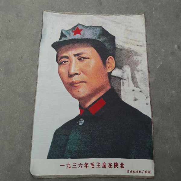 other arts and crafts propaganda poster cultural revolution painting collection commemorating the great man embroidery
other arts and crafts propaganda poster cultural revolution painting collection commemorating the great man embroidery