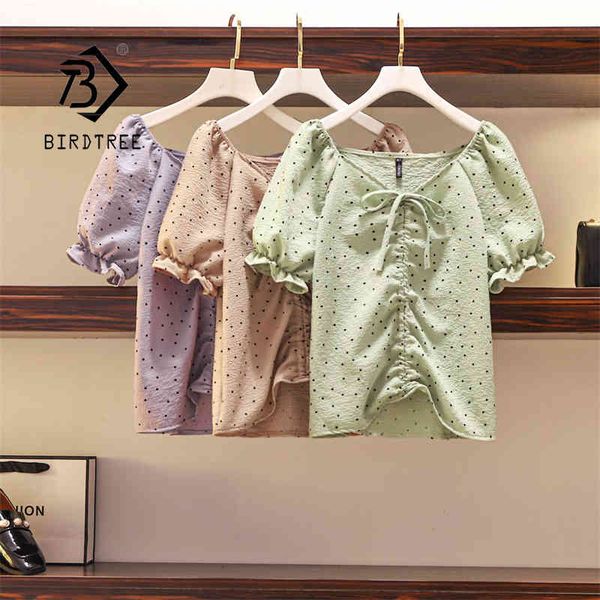 drawstring dot tshirt summer plus size 5xl women v necks short sleeves summer new fashion thin cozy t14510x 210419, White
drawstring dot tshirt summer plus size 5xl women v necks short sleeves summer new fashion thin cozy t14510x 210419, White