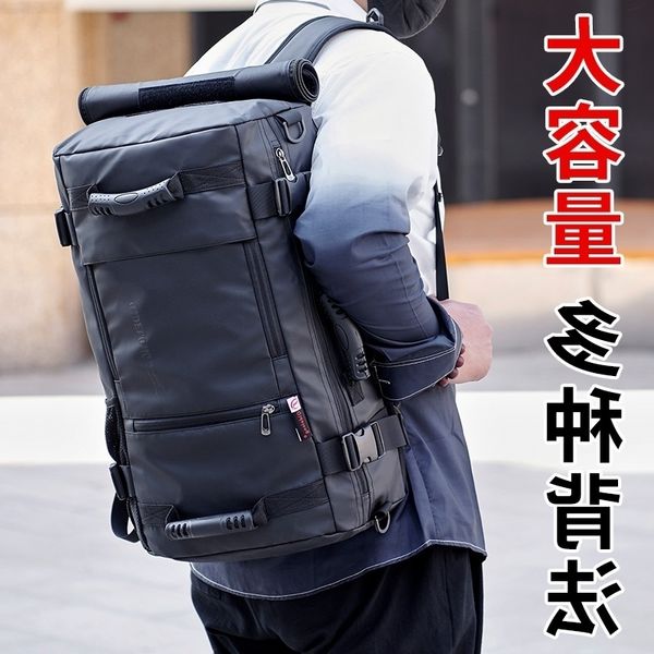 qidelong backpack men's outdoor travel computer bag large capacity multifunctional canvas mountaineering
qidelong backpack men's outdoor travel computer bag large capacity multifunctional canvas mountaineering