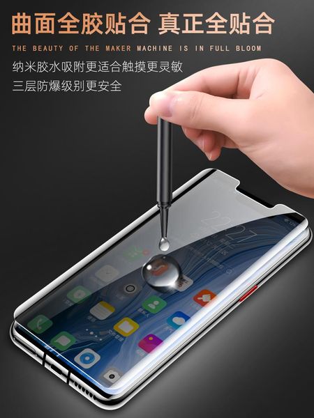 cell phone screen protectors uv privacy tempered glass for galaxy s10 s9 s8 plus s10e protector film note 9 8 10 pro 
cell phone screen protectors uv privacy tempered glass for galaxy s10 s9 s8 plus s10e protector film note 9 8 10 pro