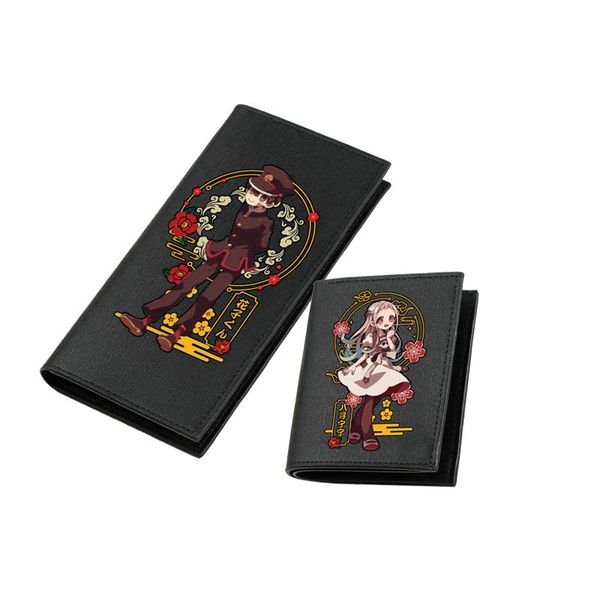 wallets toilet-bound hanako-kun long purse boy id card holder pu leather short wallet gift money bag kawaii coin pocket clutch, Red;black
wallets toilet-bound hanako-kun long purse boy id card holder pu leather short wallet gift money bag kawaii coin pocket clutch, Red;black