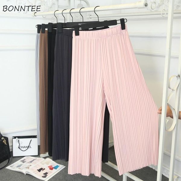 women's pants & capris women summer trendy chiffon wide leg pant daily loose soft womens breathable pleated leisure all-match elastic t, Black;white
women's pants & capris women summer trendy chiffon wide leg pant daily loose soft womens breathable pleated leisure all-match elastic t, Black;white