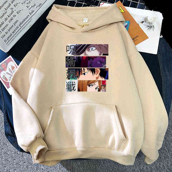 jujutsu kaisen fashion anime print hoodies women warm streetwear sweatshirt man vintage punk hoodie cartoon gojo satoru clothing y0820, Black
jujutsu kaisen fashion anime print hoodies women warm streetwear sweatshirt man vintage punk hoodie cartoon gojo satoru clothing y0820, Black