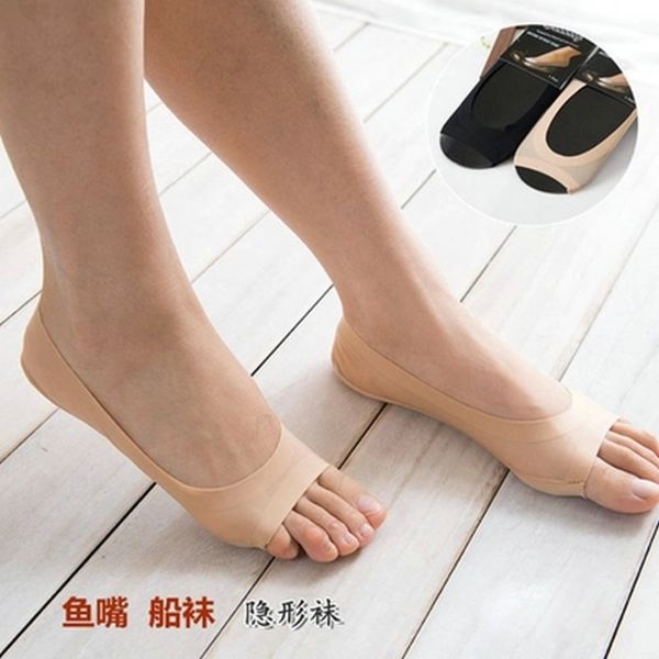 traceless fish mouth socks spring and summer women's shallow ice silk stockings ship non slip heel, Black;white
traceless fish mouth socks spring and summer women's shallow ice silk stockings ship non slip heel, Black;white