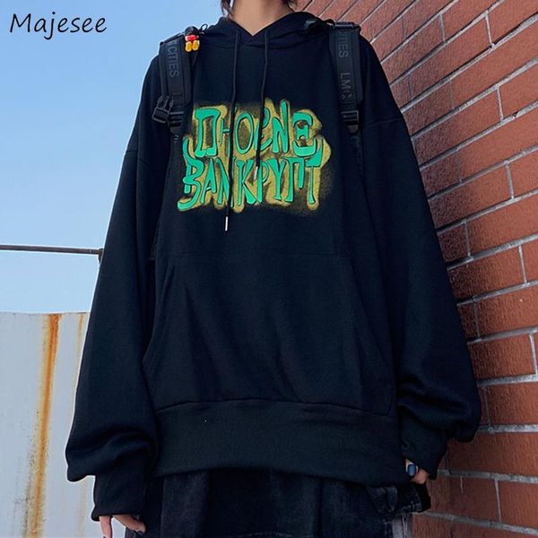 men with hat hoodies chic letter printed high street hip hop oversize bf style fashion baggy leisure harajuku all-match teens men's & s, Black
men with hat hoodies chic letter printed high street hip hop oversize bf style fashion baggy leisure harajuku all-match teens men's & s, Black
