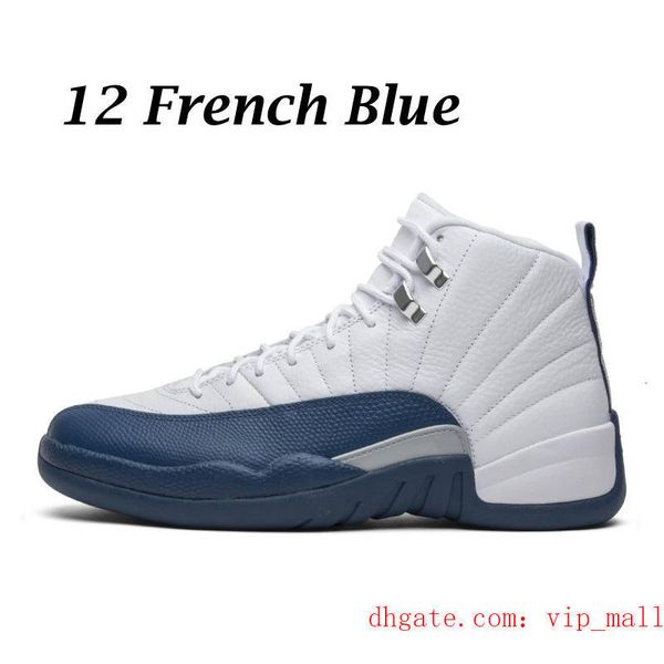 o white fiba winterized wntr gym red michigan mens 12 basketball shoes the master flu game taxi 12 the master sport sneakers x59 17wp8h8n5u
o white fiba winterized wntr gym red michigan mens 12 basketball shoes the master flu game taxi 12 the master sport sneakers x59 17wp8h8n5u