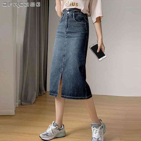 streetwear bf retro washed summer long skirts jeans high waist open split a-line denim skirt female vintage saias, Black
streetwear bf retro washed summer long skirts jeans high waist open split a-line denim skirt female vintage saias, Black