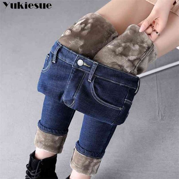 thick winter warm skinny jeans for women female high waist velvet denim pants streetwear stretch trousers plus size 210922, Blue
thick winter warm skinny jeans for women female high waist velvet denim pants streetwear stretch trousers plus size 210922, Blue