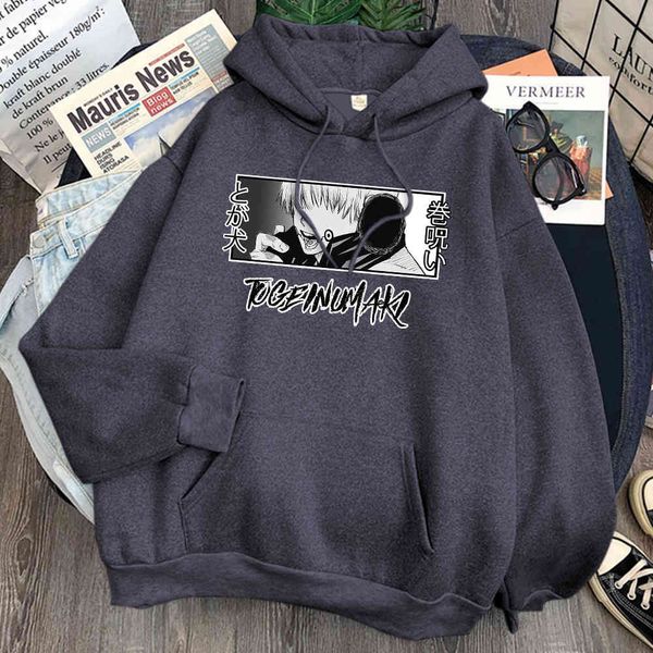 yuji itadori jujujutsu kaisen men's hoodie, loose long sve pocket, comfortable retro hoodie, hip hop hoodie, Black
yuji itadori jujujutsu kaisen men's hoodie, loose long sve pocket, comfortable retro hoodie, hip hop hoodie, Black