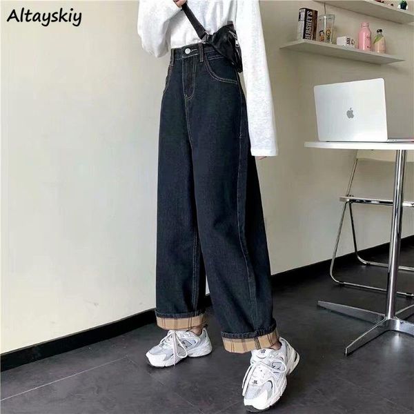 women's jeans women wide leg denim high waist vintage korean harajuku style fashion casual all-match streetwear cuffs zipper- female, Blue
women's jeans women wide leg denim high waist vintage korean harajuku style fashion casual all-match streetwear cuffs zipper- female, Blue
