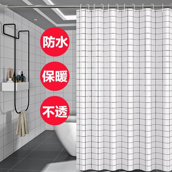 anti mold waterproof shower curtain decor nordic bathroom simple sheer rideau de douche household merchandises bj50yl curtains
anti mold waterproof shower curtain decor nordic bathroom simple sheer rideau de douche household merchandises bj50yl curtains
