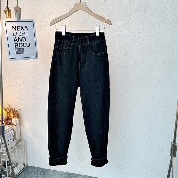 women's jeans plush thicken loose long women high waist pockets streetwear vinatge korean style bottom female straight denim pants, Blue
women's jeans plush thicken loose long women high waist pockets streetwear vinatge korean style bottom female straight denim pants, Blue