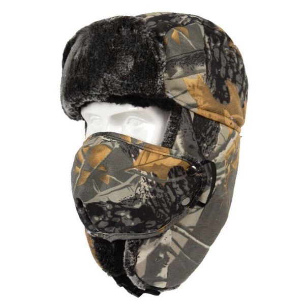 berets nunu001 winter men casual camouflage bomber hat thick warm plush snow caps male trooper trapper earflap, Blue;gray
berets nunu001 winter men casual camouflage bomber hat thick warm plush snow caps male trooper trapper earflap, Blue;gray