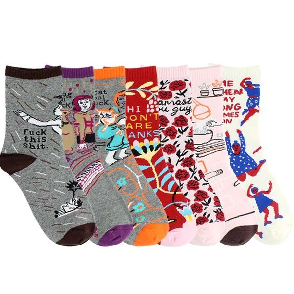 women's sorks hosiery raiow multi colored cotton sos, creative and novel women sos, Black;white
women's sorks hosiery raiow multi colored cotton sos, creative and novel women sos, Black;white