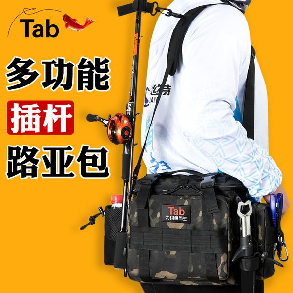 tab road sub bag multifunctional waist men's backpack messenger pole fishing tools storage equipment
tab road sub bag multifunctional waist men's backpack messenger pole fishing tools storage equipment