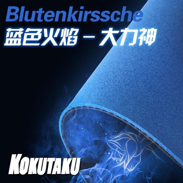 original blutenkirssche blue sponge pimples in table tennis rubber pong for 40mm+ tenis de mesa raquets
original blutenkirssche blue sponge pimples in table tennis rubber pong for 40mm+ tenis de mesa raquets