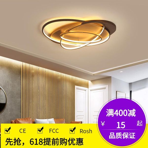 ceiling lights modern living room decoration bedside aluminum lamp fixtures lighting light
ceiling lights modern living room decoration bedside aluminum lamp fixtures lighting light