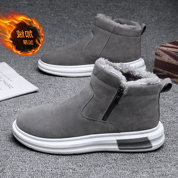 men's shoes northeast extra thick snow boots high cotton plush thickened martin winter, Black
men's shoes northeast extra thick snow boots high cotton plush thickened martin winter, Black