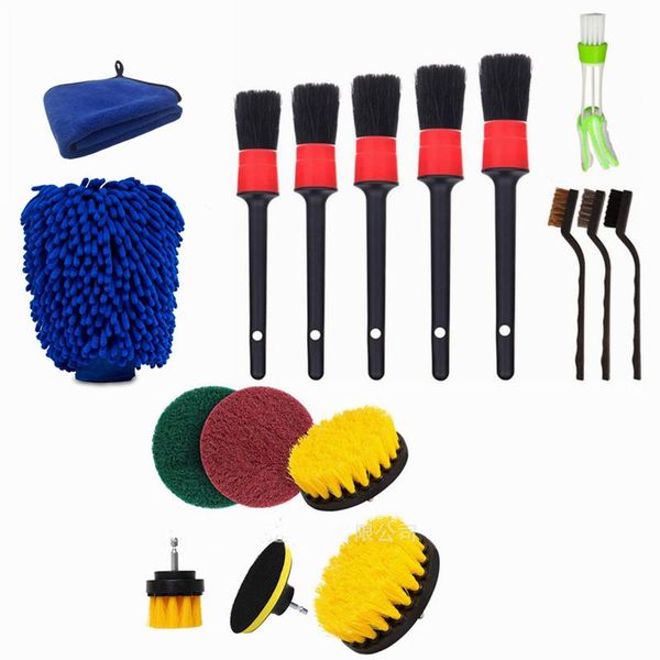 car sponge cleaning brushes power scrubber drill brush for leather air vents rim dirt dust clean tools detailingbrush set
car sponge cleaning brushes power scrubber drill brush for leather air vents rim dirt dust clean tools detailingbrush set