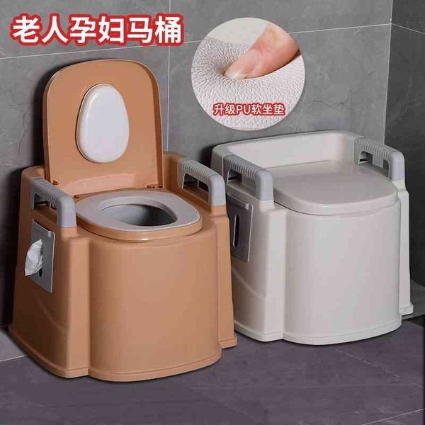 Portable household pregnant women adult disabled toilet chair for the elderly spittoon
Portable household pregnant women adult disabled toilet chair for the elderly spittoon