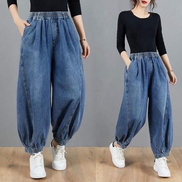 women's jeans women wide leg pants plus size denim harem trousers female elastic waist loose casual blue pockets autumn
women's jeans women wide leg pants plus size denim harem trousers female elastic waist loose casual blue pockets autumn