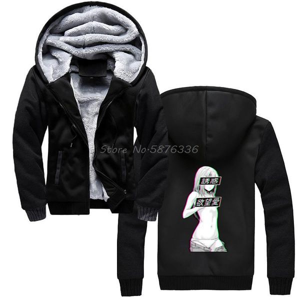 men's hoodies & sweatshirts waifu material lewd conduct hentai anime hoodie men thicken hooded sweatshirt streetwear harajuku, Black
men's hoodies & sweatshirts waifu material lewd conduct hentai anime hoodie men thicken hooded sweatshirt streetwear harajuku, Black