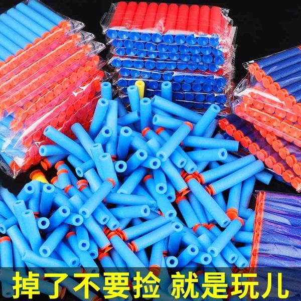 boy toy gun sponge suction cup soft bullet simulation plastic ejection company 100 rounds accessories children's foam bullet single pur
boy toy gun sponge suction cup soft bullet simulation plastic ejection company 100 rounds accessories children's foam bullet single pur