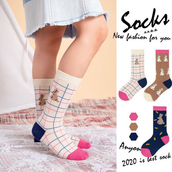 3pairs kids socks baby girl cotton sports fashion cartoon spring autumn children sock, Pink;yellow
3pairs kids socks baby girl cotton sports fashion cartoon spring autumn children sock, Pink;yellow