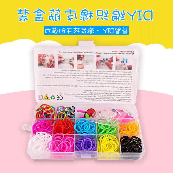 hand catenary children's educational toys colorful rubber band weaver creative hand diy bracelet set, Black
hand catenary children's educational toys colorful rubber band weaver creative hand diy bracelet set, Black
