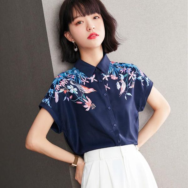 women's blouses & shirts 2021 summer dress retro printed shirt loose slim short sleeve chiffon ladies', White
women's blouses & shirts 2021 summer dress retro printed shirt loose slim short sleeve chiffon ladies', White