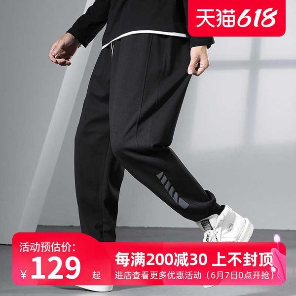 men's pants gxxh large size leggings fat loose sports wear fattening black closed leg casual
men's pants gxxh large size leggings fat loose sports wear fattening black closed leg casual