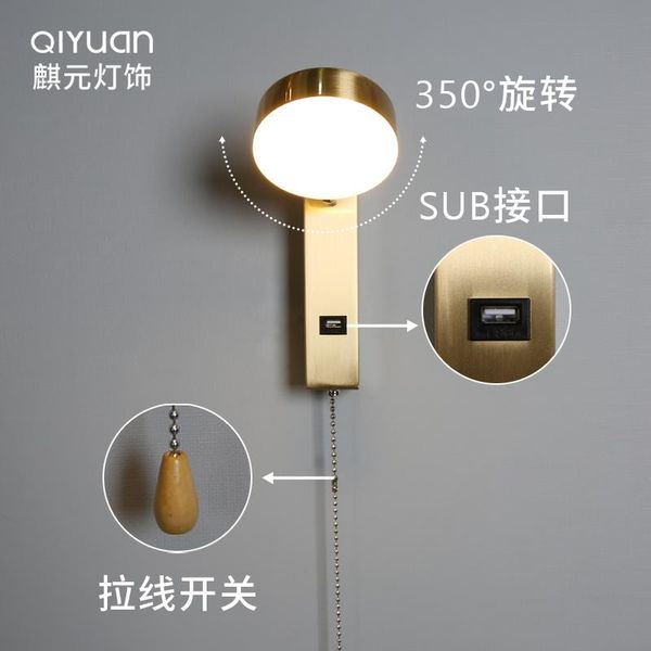 nordic led glass ball industrial decor deco maison wall lights lampara pared beside lamp
nordic led glass ball industrial decor deco maison wall lights lampara pared beside lamp