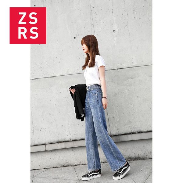 women's jeans zsrs wide leg female autumn dress 2021 spring loose pants retro high waist hanging sense straight tube, Blue
women's jeans zsrs wide leg female autumn dress 2021 spring loose pants retro high waist hanging sense straight tube, Blue