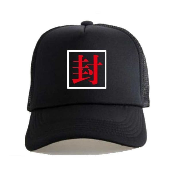 2020 xiadi tie youth huazijun peripheral cartoon men's and women's cap net sun hat, Black;white
2020 xiadi tie youth huazijun peripheral cartoon men's and women's cap net sun hat, Black;white