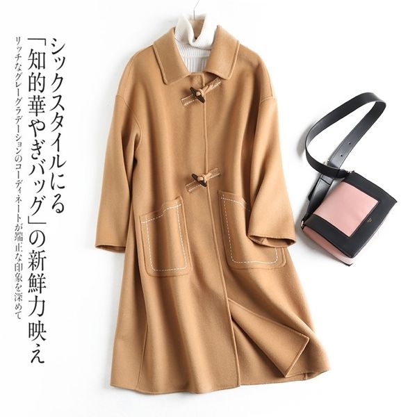 double sided cashmere women's autumn and winter new fashion ox horn button extended loose wool coat, Black
double sided cashmere women's autumn and winter new fashion ox horn button extended loose wool coat, Black