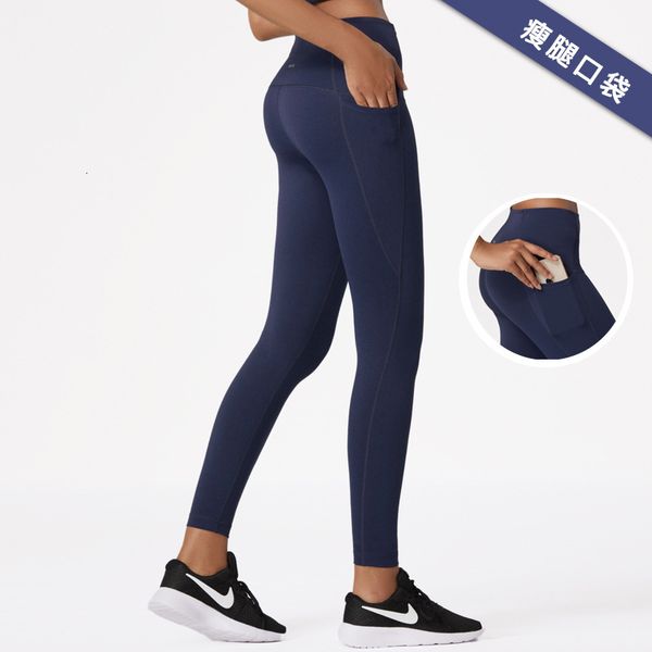 luxury women's tracksuits yoga cloth 2021 slim high elastic tight fashion yoga pants double-sided brocade frosted peach hip lifting pan, Gray
luxury women's tracksuits yoga cloth 2021 slim high elastic tight fashion yoga pants double-sided brocade frosted peach hip lifting pan, Gray