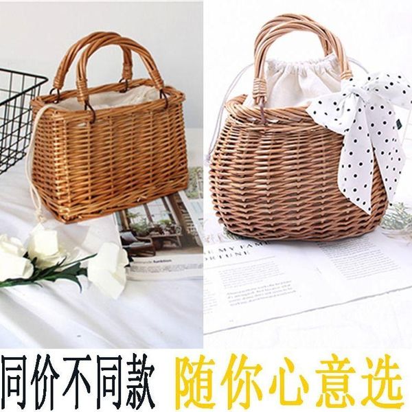 straw woven bag handmade bamboo handbag rattan small square female messenger shoulder bags
straw woven bag handmade bamboo handbag rattan small square female messenger shoulder bags