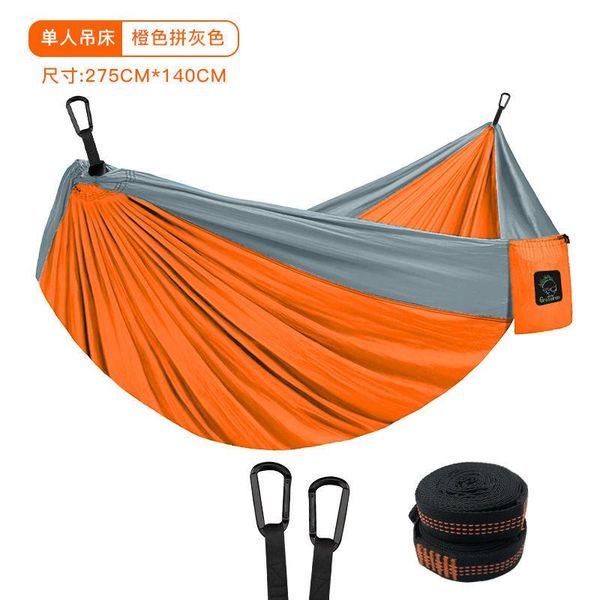 camp furniture hammock outdoor sleeping leisure hanging tree morning rest portable camping nylon anti rollover indoor swing
camp furniture hammock outdoor sleeping leisure hanging tree morning rest portable camping nylon anti rollover indoor swing