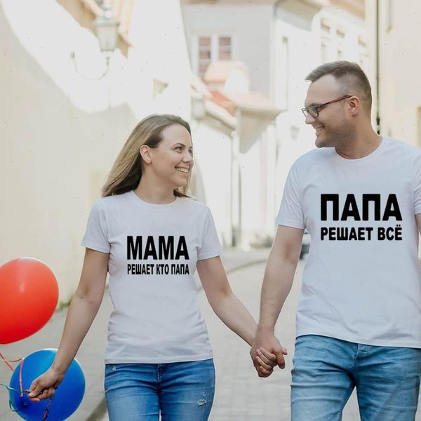 couple white women t shirt with russian inscriptions summer short sleeve love family dad and mama tees camisetas mujer
couple white women t shirt with russian inscriptions summer short sleeve love family dad and mama tees camisetas mujer
