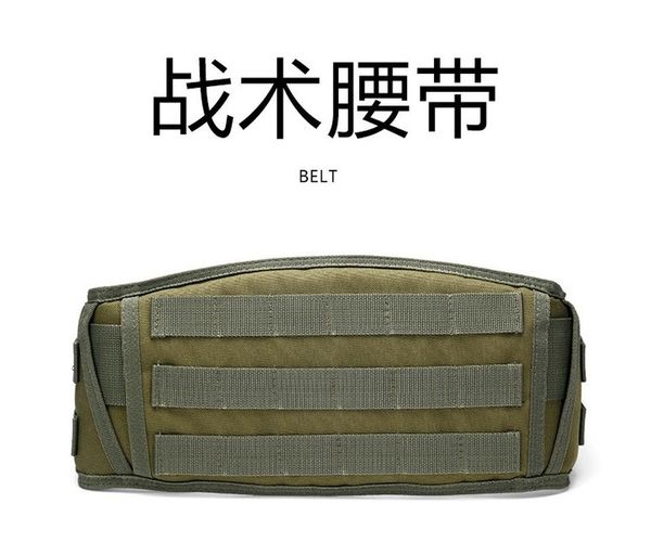 army style quick release tactical molle combat belts multifunctional camouflage belt military outdoor equipment field wide waist support, Black;gray
army style quick release tactical molle combat belts multifunctional camouflage belt military outdoor equipment field wide waist support, Black;gray