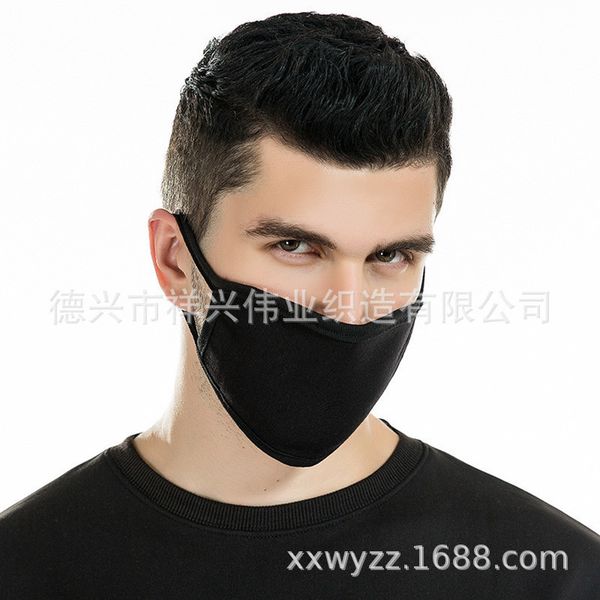 elastic polyter washable cotton mask with dustproof printing can be customized for adults and children
elastic polyter washable cotton mask with dustproof printing can be customized for adults and children