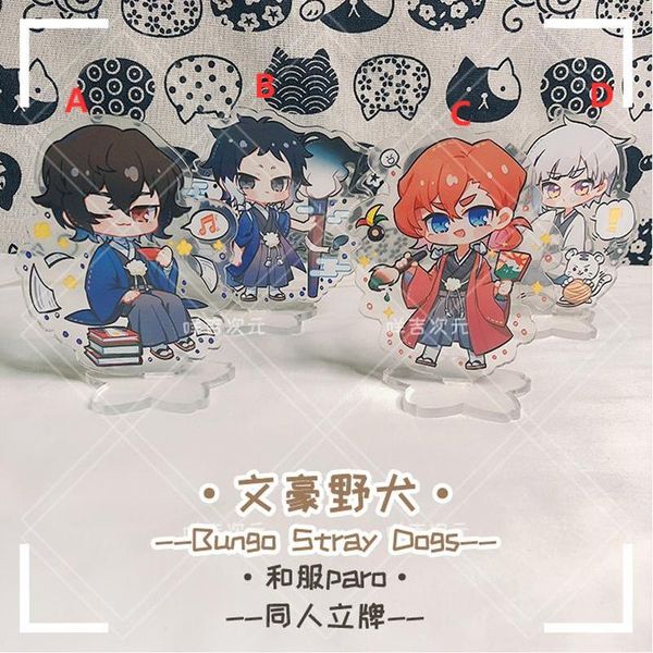 keychains anime stand bungo stray dogs dazai osamu nakajima atsushi acrylic figure display deskdecoration 10cm, Silver
keychains anime stand bungo stray dogs dazai osamu nakajima atsushi acrylic figure display deskdecoration 10cm, Silver