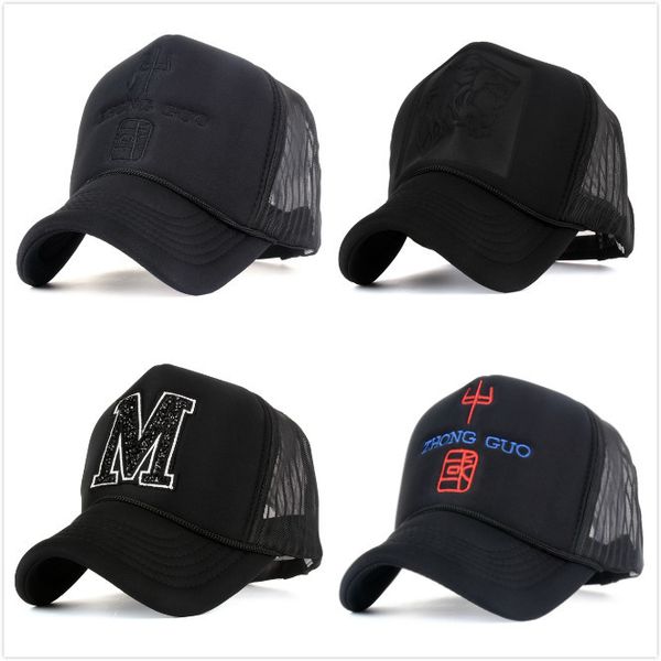 brand caps hat men's autumn and winter korean trendy net hat fashion baseball cap students' versatile female duck tongue high t, Blue;gray
brand caps hat men's autumn and winter korean trendy net hat fashion baseball cap students' versatile female duck tongue high t, Blue;gray