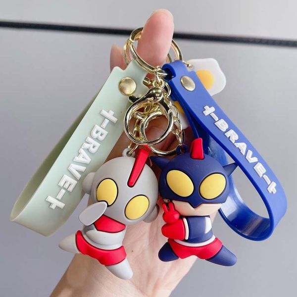 key chain cartoon altman personalized animation bag pendant couple creative auto parts gift, Silver
key chain cartoon altman personalized animation bag pendant couple creative auto parts gift, Silver